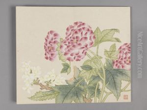 <<dong gao xiu gu cong fang tu ce>> by Dong Gao