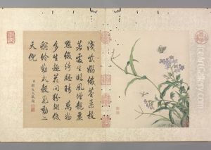 <<jiang ting xi hua hui tu ce>> by Jiang Tingxi