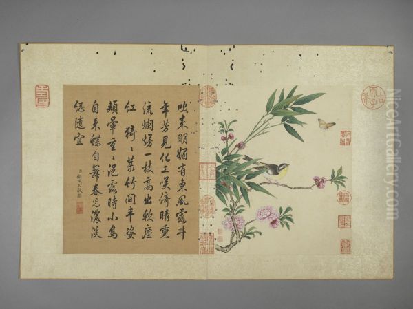 <<jiang ting xi hua hui tu ce>> - view 1