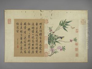 <<jiang ting xi hua hui tu ce>> by Jiang Tingxi