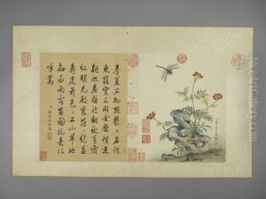 <<jiang ting xi hua hui tu ce>> by Jiang Tingxi