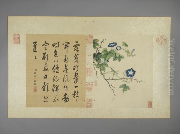 <<jiang ting xi hua hui tu ce>> - view 1