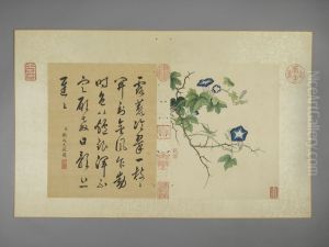 <<jiang ting xi hua hui tu ce>> by Jiang Tingxi