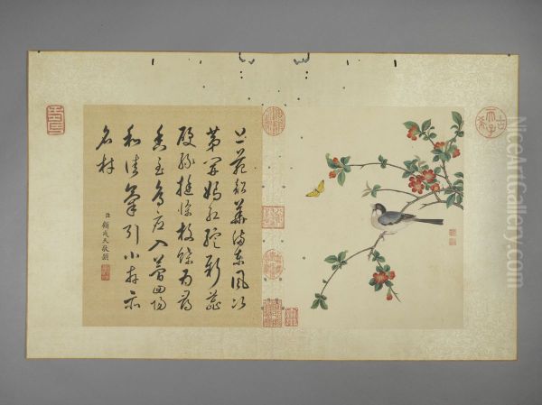 <<jiang ting xi hua hui tu ce>> - view 1