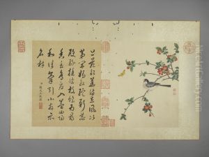 <<jiang ting xi hua hui tu ce>> by Jiang Tingxi