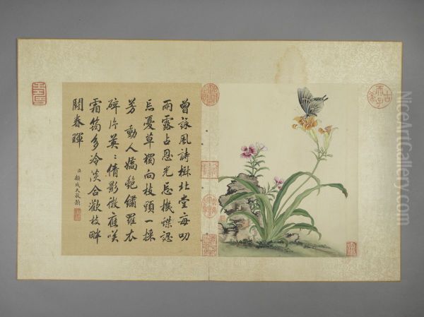 <<jiang ting xi hua hui tu ce>> - view 1