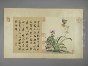 <<jiang ting xi hua hui tu ce>> by Jiang Tingxi