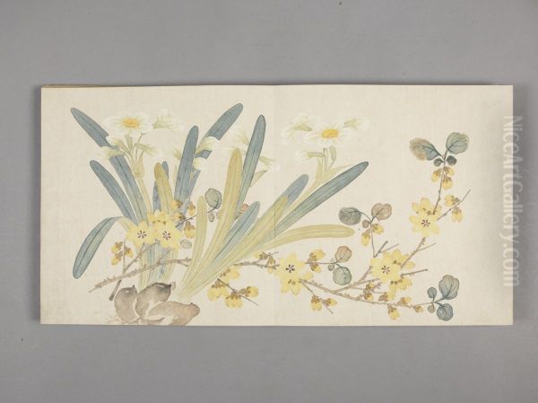 <<dong gao hua hui xiao ce>> - view 1