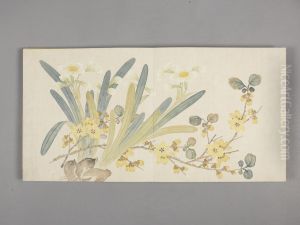 <<dong gao hua hui xiao ce>> by Dong Gao
