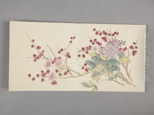 <<dong gao hua hui xiao ce>>