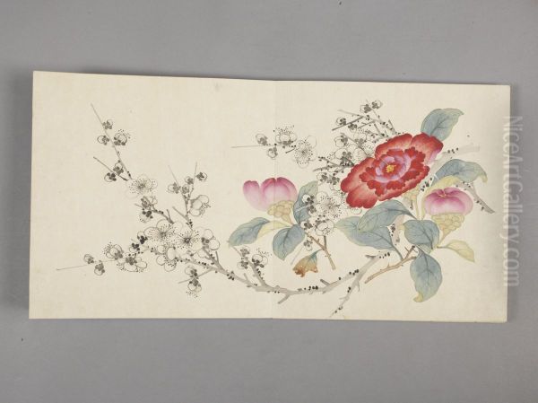 <<dong gao hua hui xiao ce>> - view 1