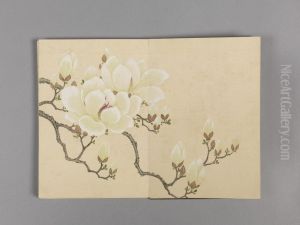 <<dong gao hua hui xiao ce>> by Dong Gao
