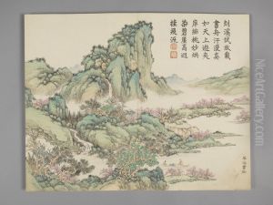 <<dong gao mo zhuang lan sheng tu ce>> <<dong gao mo zhuang lan sheng tu ce>>