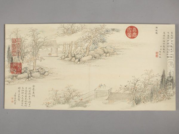 <<dong gao hua gui yu ji dian tu ce>> - view 1