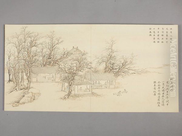 <<dong gao hua gui yu ji dian tu ce>> - view 1