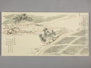 <<dong gao hua gui yu ji dian tu ce>> by Dong Gao