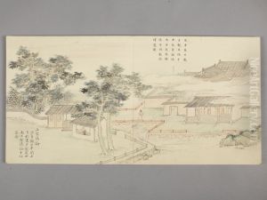 <<dong gao hua gui yu ji dian tu ce>>