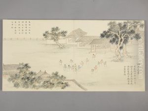<<dong gao hua gui yu ji dian tu ce>> by Dong Gao