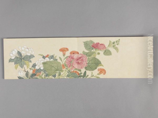 <<dong gao hua hui ce>> - view 1