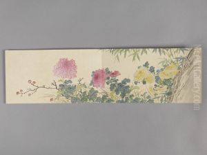 <<dong gao hua hui ce>> by Dong Gao
