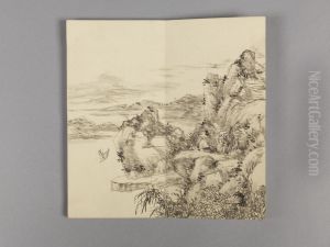 <<dong gao fang song yuan shan shui ce>>