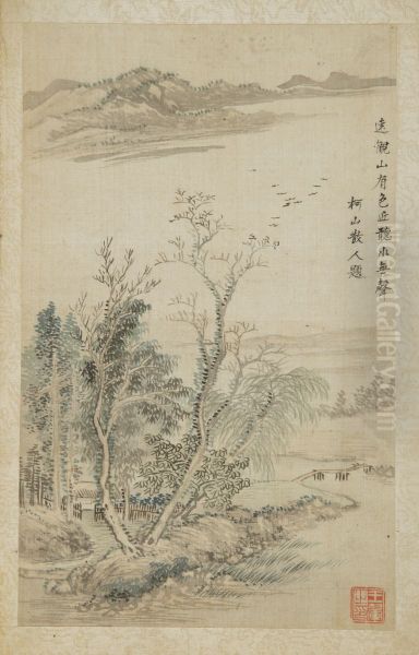 <<wang hui shan shui ye>> - view 1