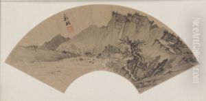 <<wen zheng ming shan shui shan>> by Wen Zhengming