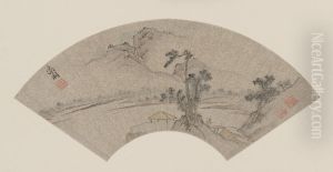 <<wen zheng ming shan shui shan>> by Wen Zhengming