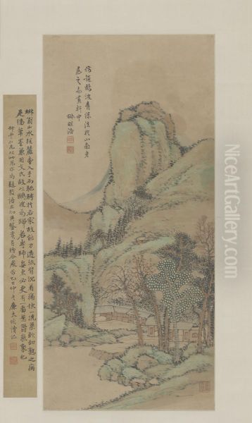 <<wang xue hao shan shui zhou>> - view 1