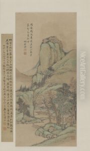 <<wang xue hao shan shui zhou>> by Wang Xuehao