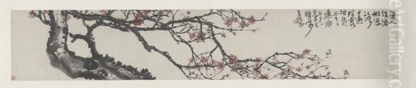 <<wu jun qing hong mei juan>> - view 1