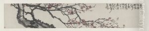 <<wu jun qing hong mei juan>> by Wu Chang-shuo