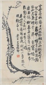 <<wu jun qing mo mei tu zhou>> by Wu Chang-shuo