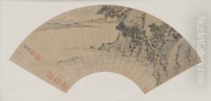 <<wen zheng ming chi bi tu shan ye>> by Wen Zhengming