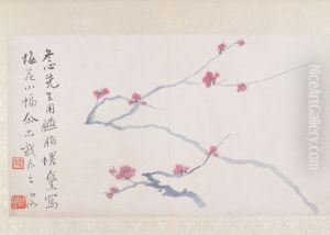 <<chen heng ke shan shui hua hui ce>> by Chen Shizeng
