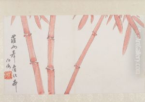 <<chen heng ke shan shui hua hui ce>> by Chen Shizeng