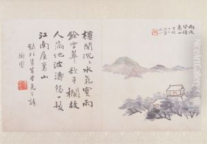 <<chen heng ke shan shui hua hui ce>> by Chen Shizeng