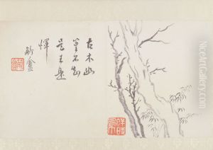 <<chen heng ke shan shui hua hui ce>> by Chen Shizeng