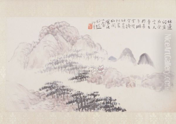 <<chen heng ke shan shui hua hui ce>> - view 1