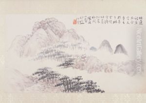 <<chen heng ke shan shui hua hui ce>> by Chen Shizeng