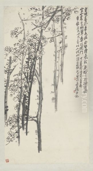 <<wu jun qing mo mei zhou>> - view 1