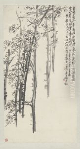 <<wu jun qing mo mei zhou>> by Wu Chang-shuo