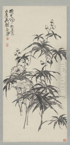 <<wu jun qing qiu kui tu zhou>> - view 1
