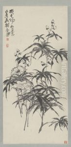 <<wu jun qing qiu kui tu zhou>> <<wu jun qing qiu kui tu zhou>>