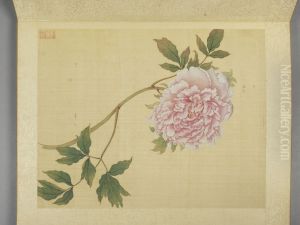 <<jiang ting xi mu dan shi liu zhong ce>> by Jiang Tingxi