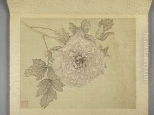 <<jiang ting xi mu dan shi liu zhong ce>>
