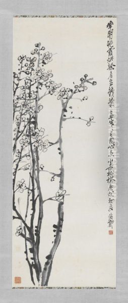 <<wu jun qing mei hua zhou>> - view 1