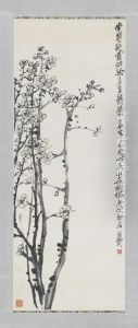 <<wu jun qing mei hua zhou>>