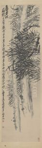 <<wu jun qing shou zhe xiang tu zhou>> by Wu Chang-shuo