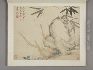 <<yun shou ping shan shui hua hui ce>> by Yun Shouping